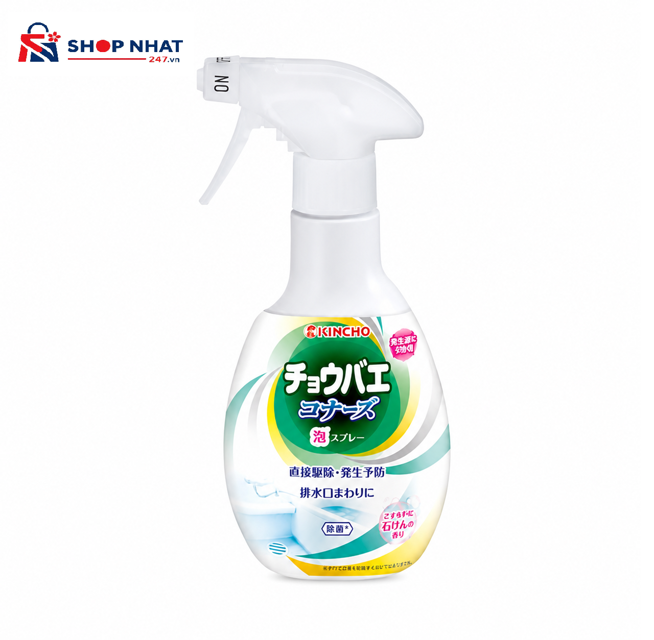 Chai Xịt Tạo Bọt Diệt Và Ngăn Ngừa Ruồi Cống 300ml KINCHO Nhật Bản