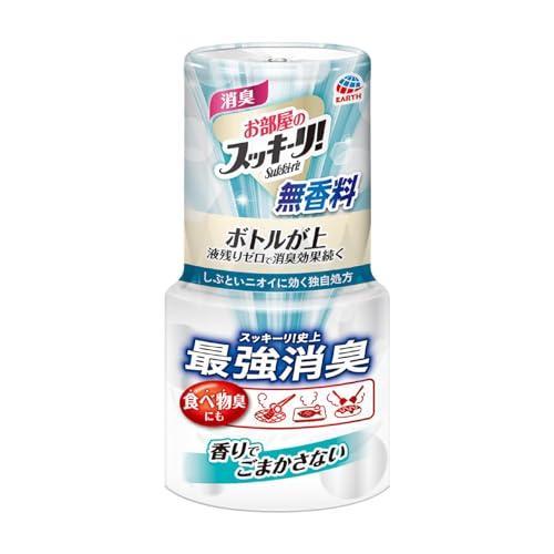 kiiroihachi_yahoo20250603-b09rsw53tb.jfif