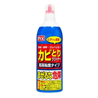 Tẩy mốc gioăng cao su ron gạch 150g Pix Lion Chemical Nhật Bản.png