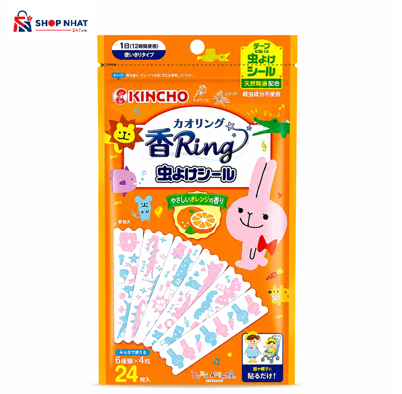 Miếng Dán Tránh Muỗi Hương Cam Ngọt KINCHO Nhật Bản 