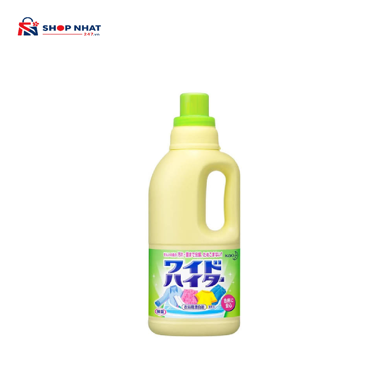 Nước Tẩy Quần Áo Màu KAO Làm Sạch Sâu Giữ Màu Vải Bền Đẹp 1000ml
