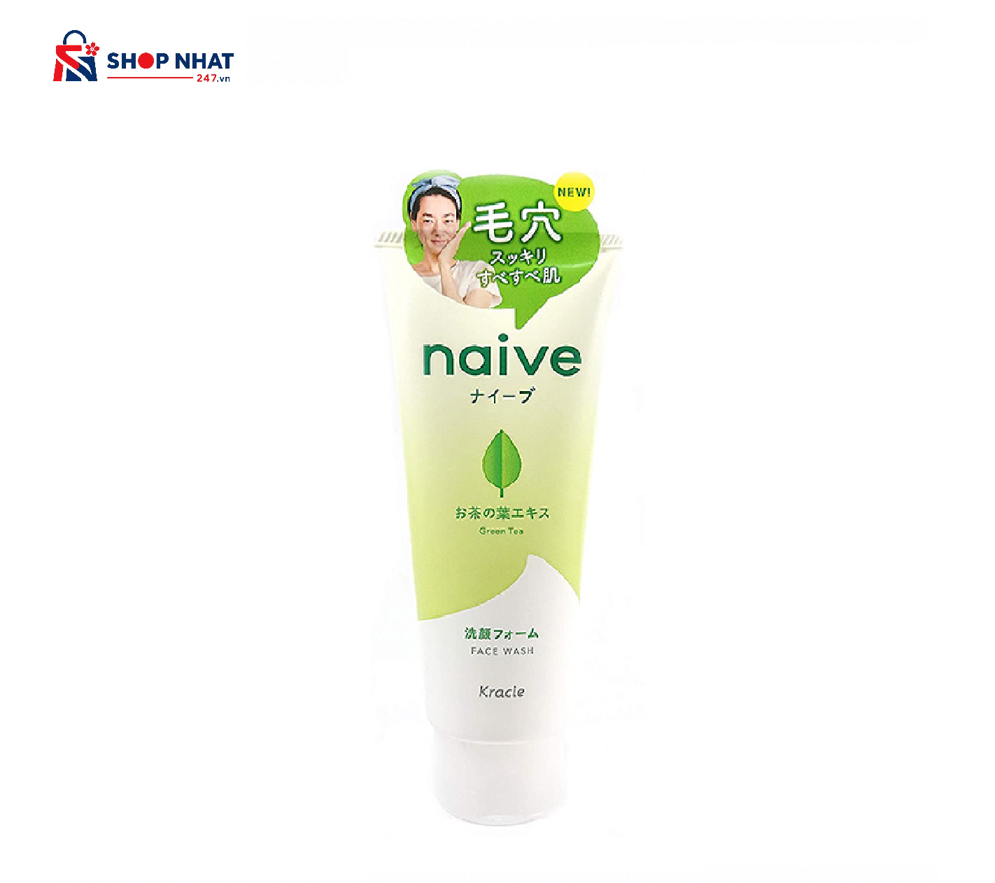Sữa rửa mặt dưỡng ẩm và làm sạch sâu Kracie Naive chiết xuất trà xanh 130g