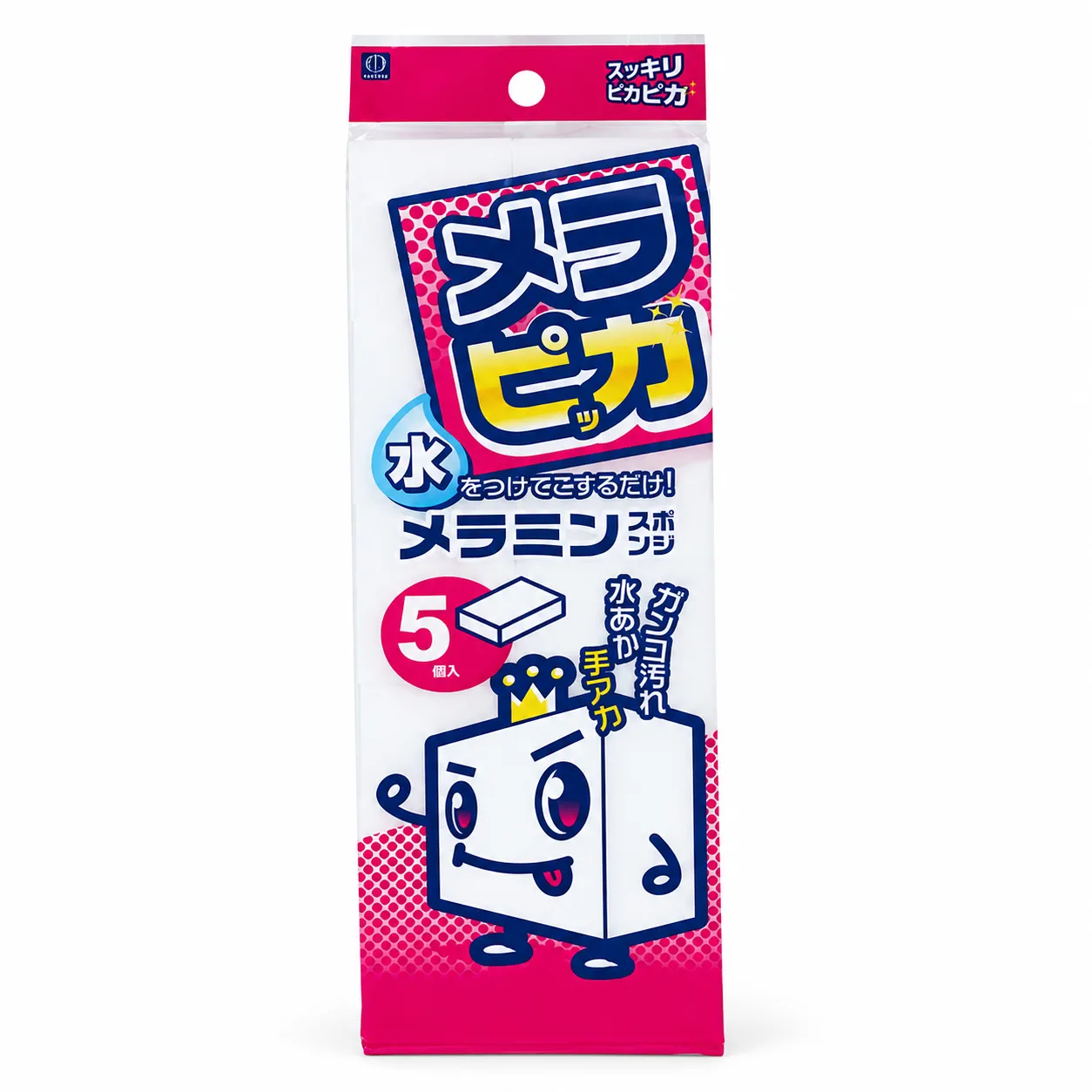 set 5 miếng.png