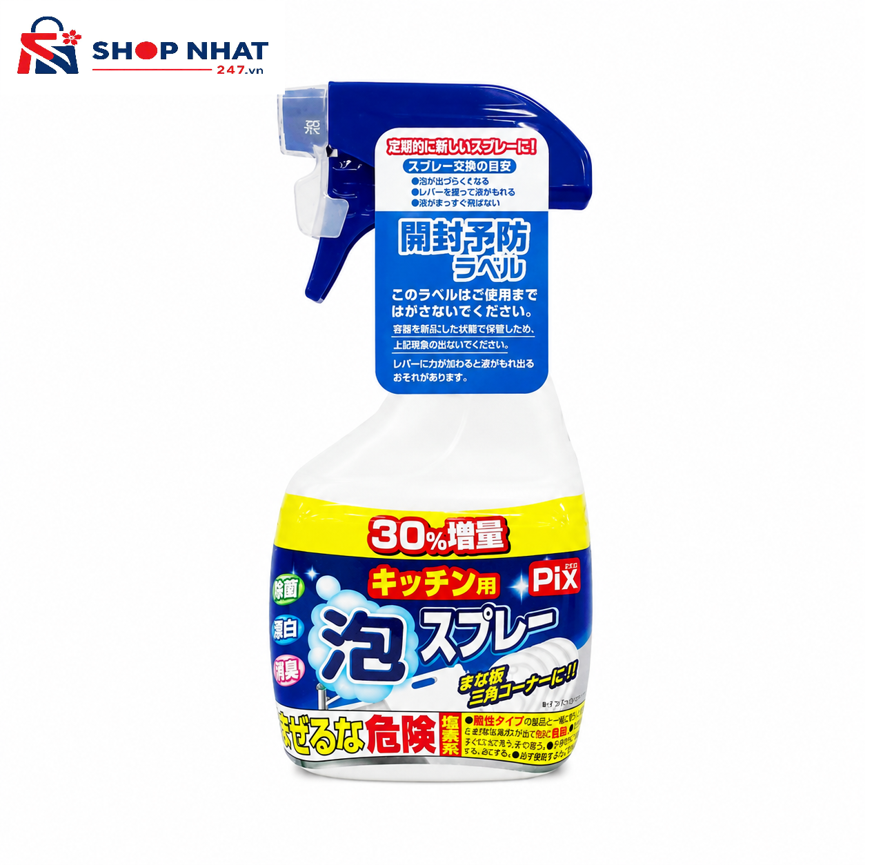 Chai Xịt Tạo Bọt Vệ Sinh Nhà Bếp PIX 520g Lion Chemical Nhật Bản