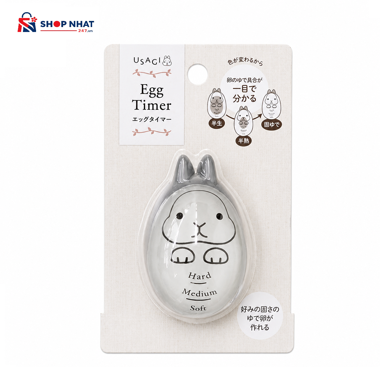 Đồng hồ luộc trứng Egg Timer Echo Nhật Bản