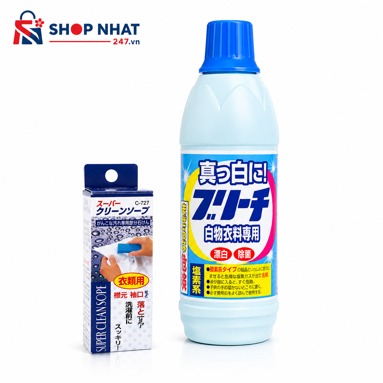 COMBO Giặt giũ - Xà Phòng Thanh Giặt Cổ Áo Sanada 100g và Nước Tẩy Quần Áo Rocket 600ml Nhật Bản
