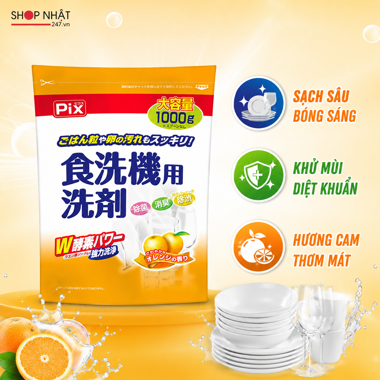 Hương Cam 
