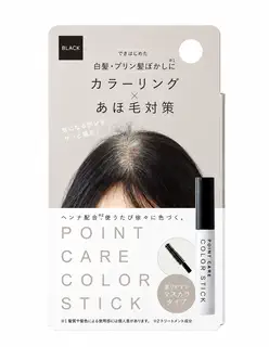 Bao bì que che phủ tóc bạc POINT CARE.png