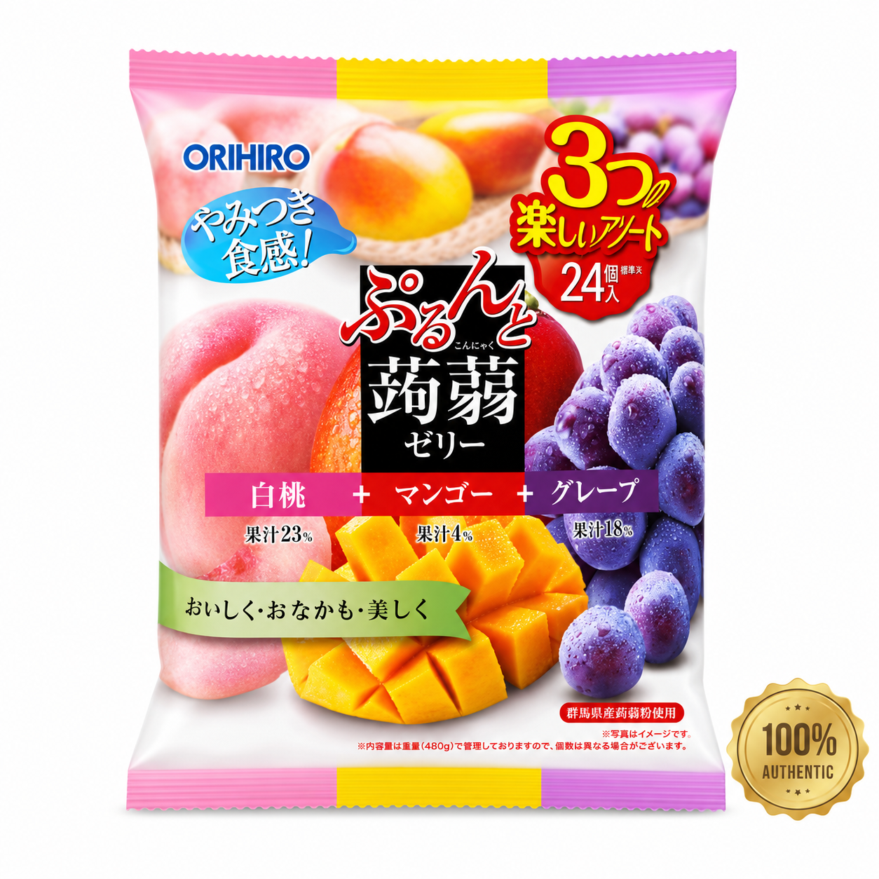 Thạch Konjac Trái cây Orihiro 480g