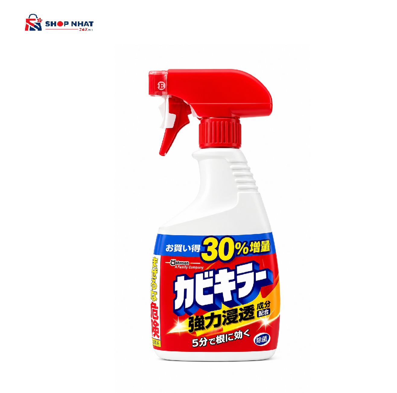 Chai Xịt Tẩy Nấm Mốc Nhật Bản Mitsuei Dạng Bọt 400ml