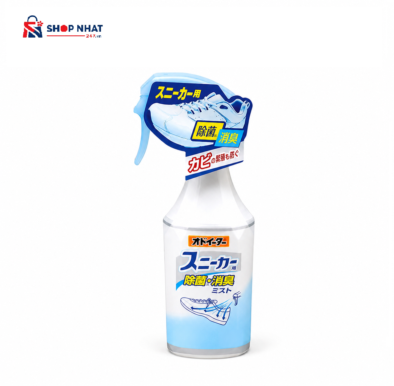 Chai Xịt Khử Mùi Hôi Giày Kháng Khuẩn 250ml Kobayashi Nhật Bản