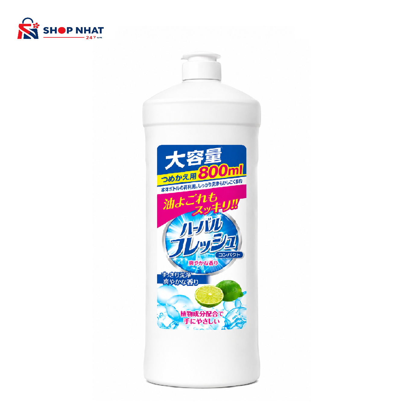 Nước Rửa Chén Mitsuei Hương Chanh Tươi Đậm Đặc Đánh Bay Dầu Mỡ 800ml