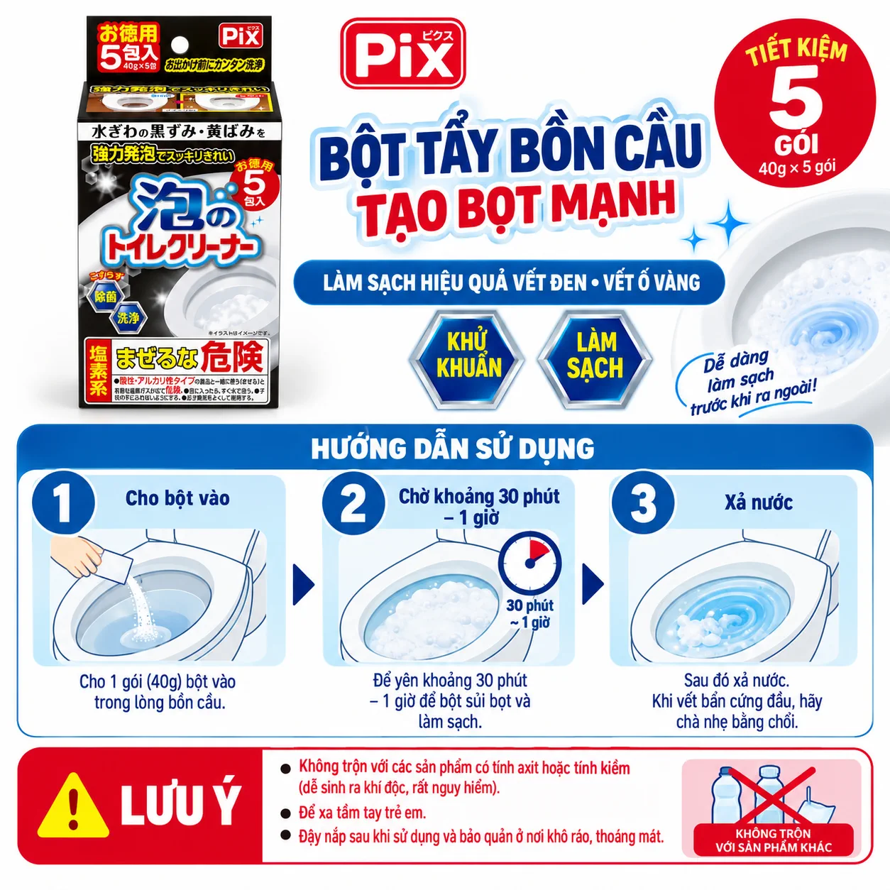 de5a9882-3c1b-4b68-bf1c-ff68a3ab11ee.png