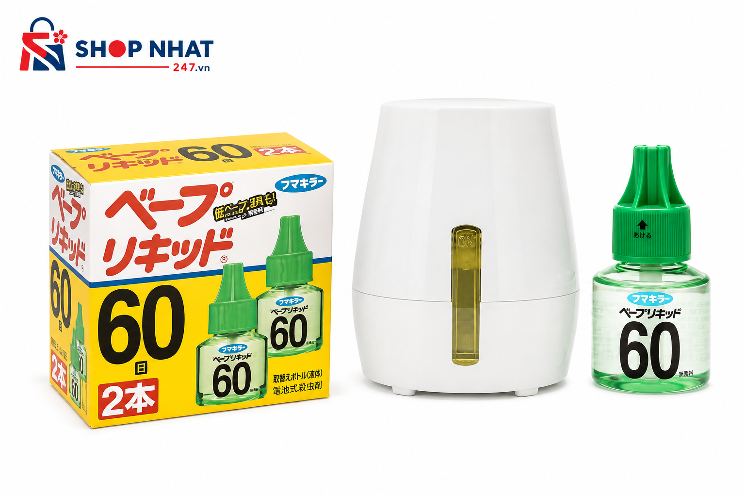 COMBO Chăm sóc - Máy Xông Tinh Dầu Đuổi Muỗi FUMAKILLA và Lõi Tinh Dầu Thay Thế 60 Ngày Nhật Bản 