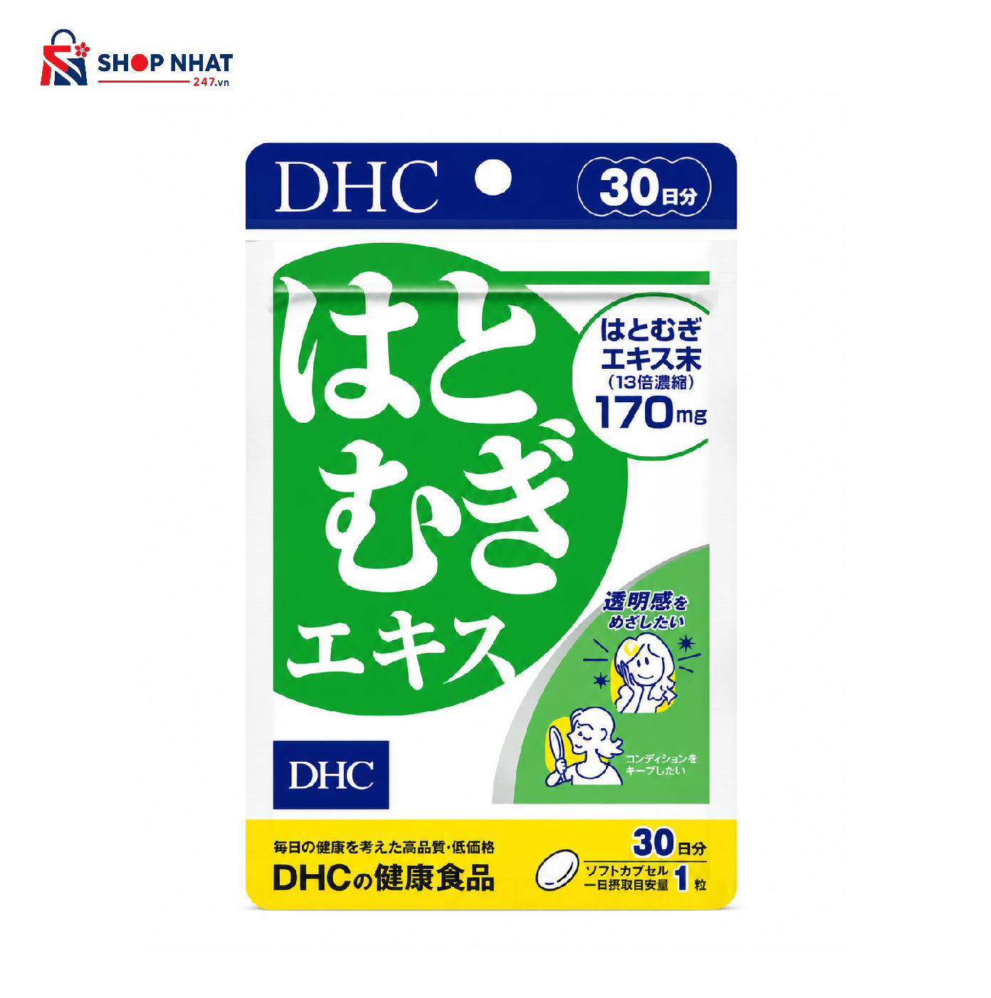 Thực phẩm bảo vệ sức khỏe DHC Adlay Extract Nhật Bản