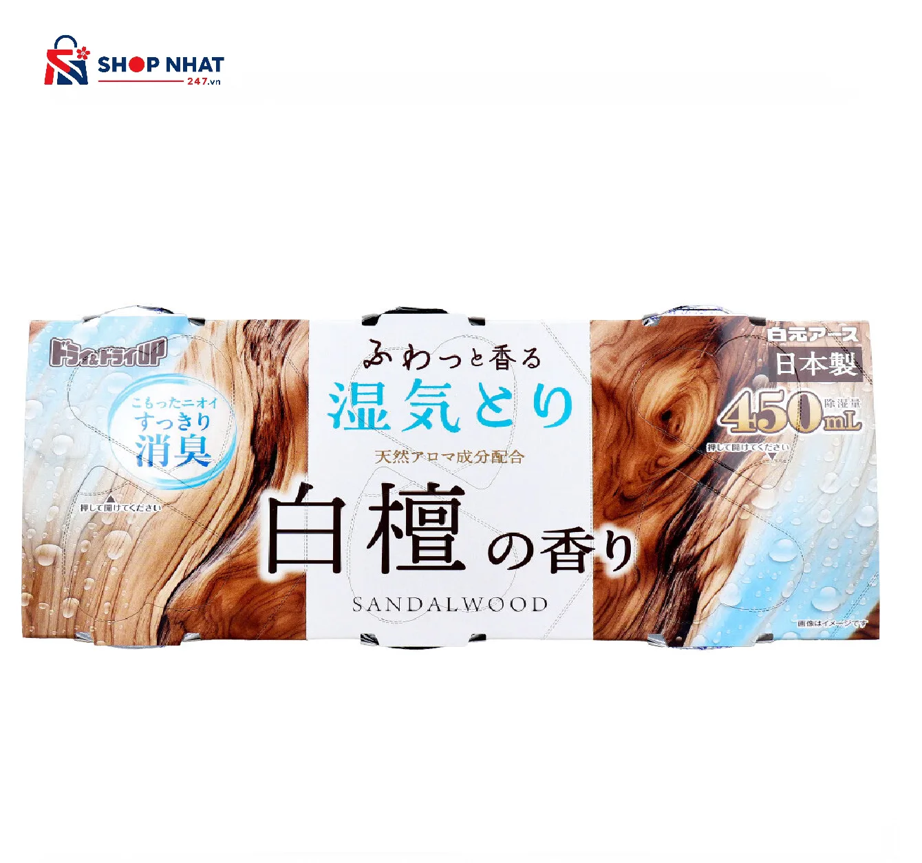 Hộp Hút Ẩm Và Làm Thơm Hương Gỗ Đàn Hương Hakugen Earth 450ml Nhật Bản 