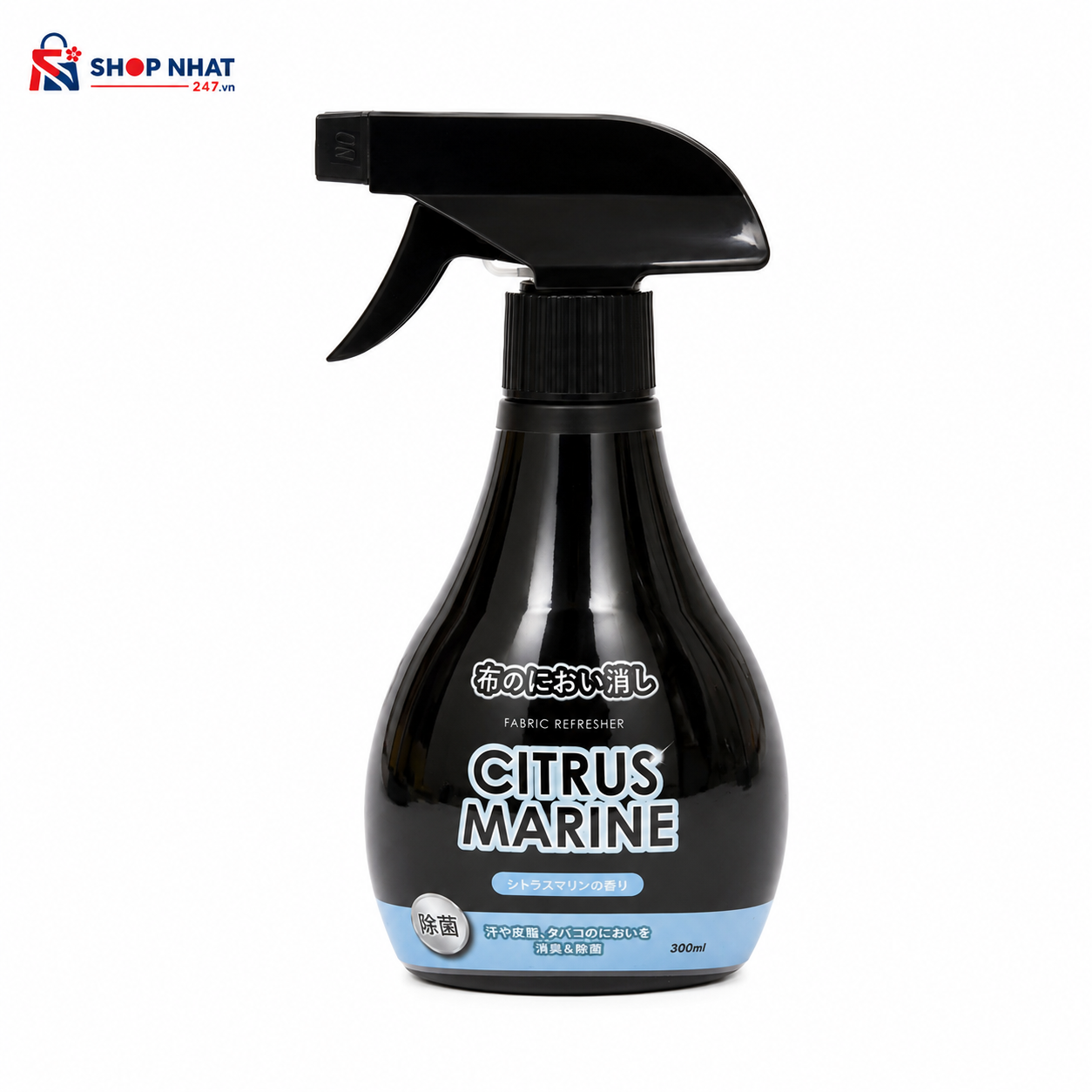 Xịt khử mùi vải kháng khuẩn hương cam-chanh Kyowa 300ml Nhật Bản