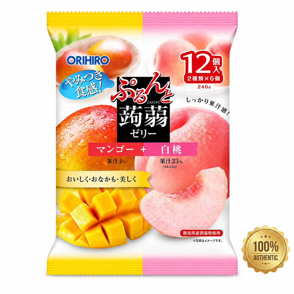 Thạch trái cây vị Xoài & Đào Tarami 240g