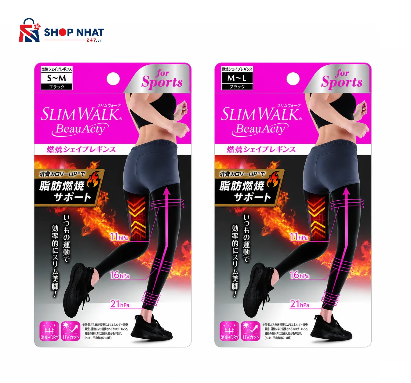 Quần Legging Hỗ Trợ Đốt Cháy Calo SLIMWALK Nhật Bản
