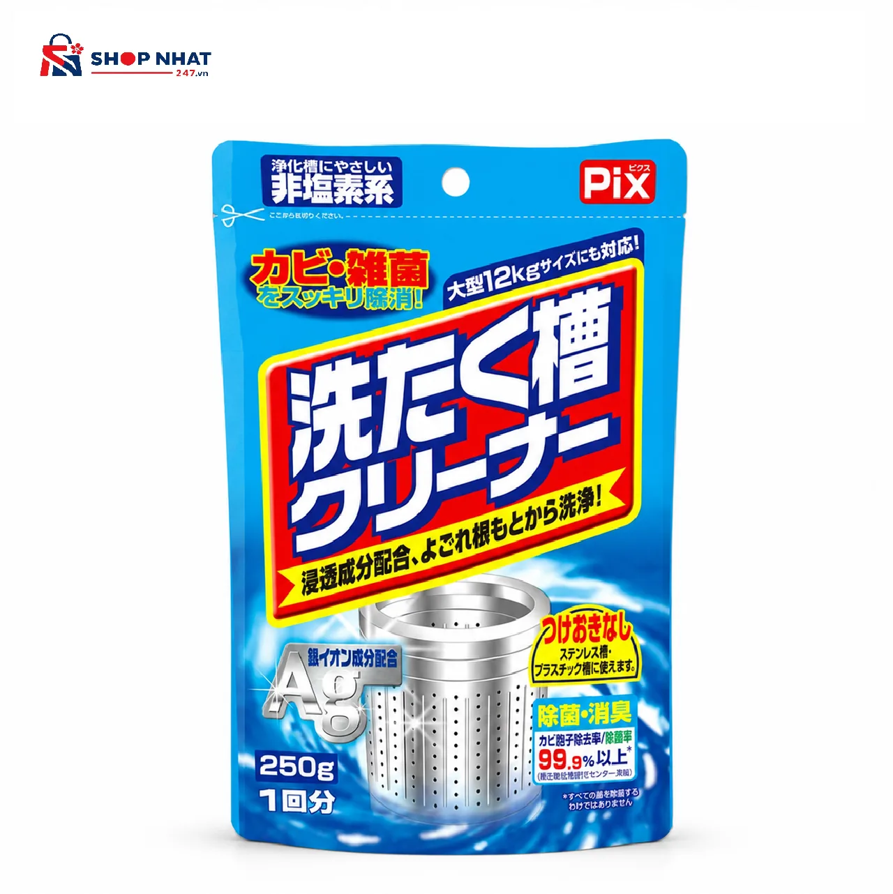 Bột Tẩy Lồng Máy Giặt PIX 250g Lion Chemical Nhật Bản 