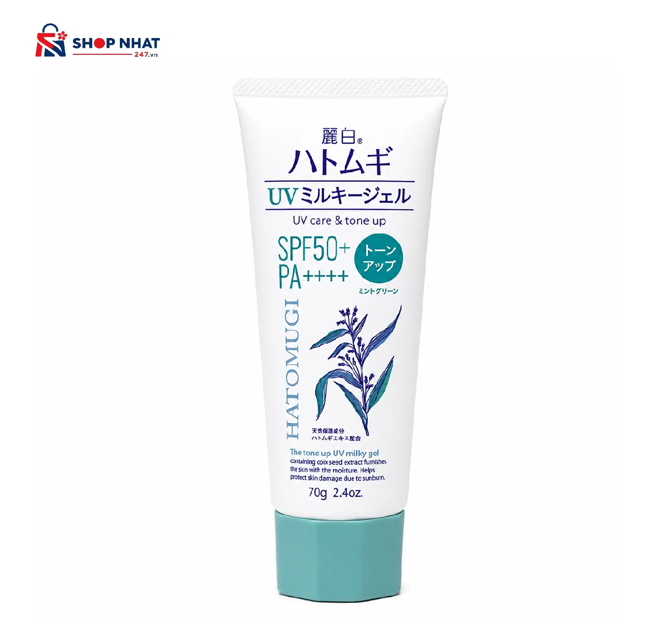 Gel Chống Nắng Nâng Tông  UV Care & Tone Up SPF50+ PA++++ Màu Xanh Bạc Hà 70g Hatomugi Nhật Bản 