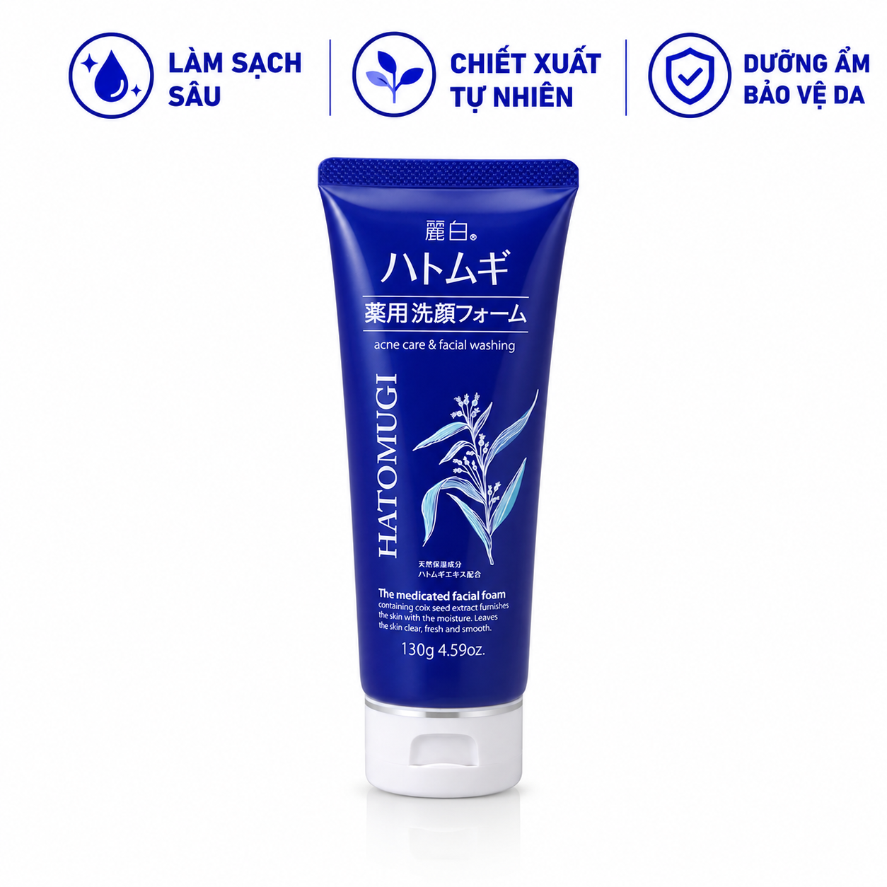 Sữa Rửa Mặt Hatomugi Xanh Tẩy Trang, Loại Bỏ Dầu Thừa 130g Nhật Bản
