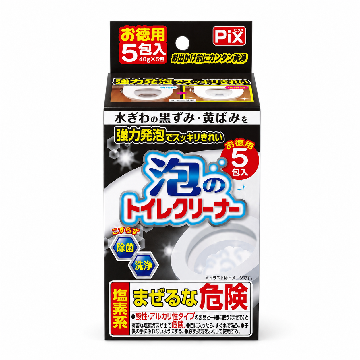 Bột Vệ Sinh Toilet Tạo Bọt Pix 5 Gói Lion Chemical Nhật Bản