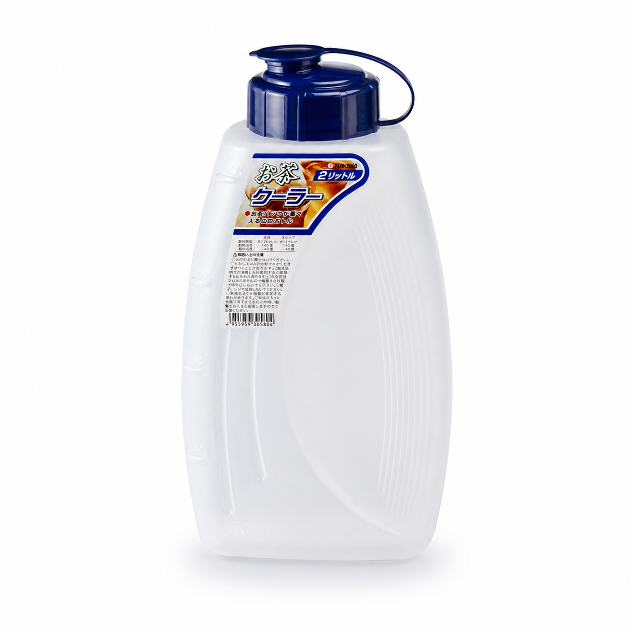 Bình Đựng Nước Lạnh Nakaya 2.1L Nhật Bản