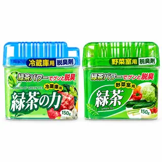 除臭剂双瓶产品展示 (1).png