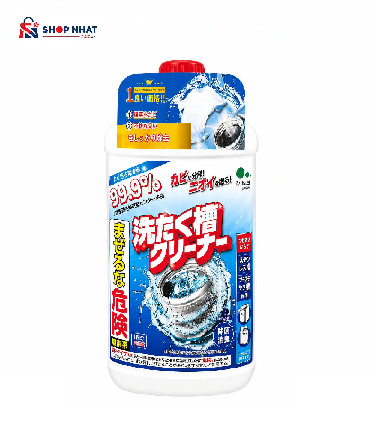 Nước Tẩy Lồng Giặt Mitsuei Nhật Bản Diệt Nấm Mốc 99,9% Chai 550g