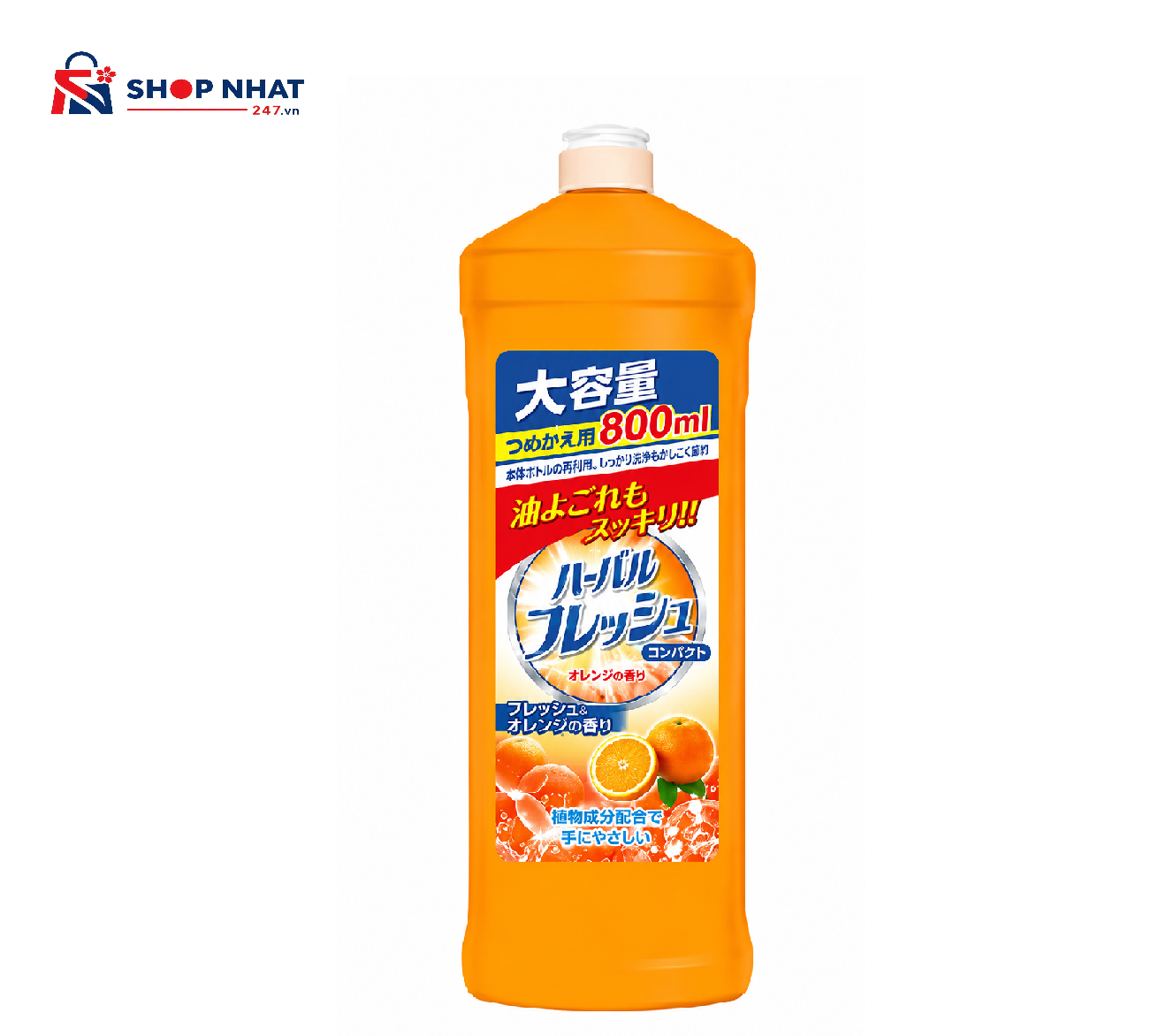 Nước Rửa Chén Nhật Mitsuei Hương Cam Tươi Đậm Đặc Gấp 4 Lần 800ml