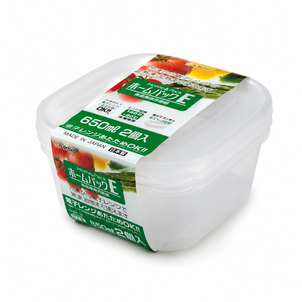 Hộp Đựng Thực Phẩm Nakaya Home Pack E 750ml Nhật Bản – Bộ 2 Hộp Tiện Lợi Cho Gia Đình