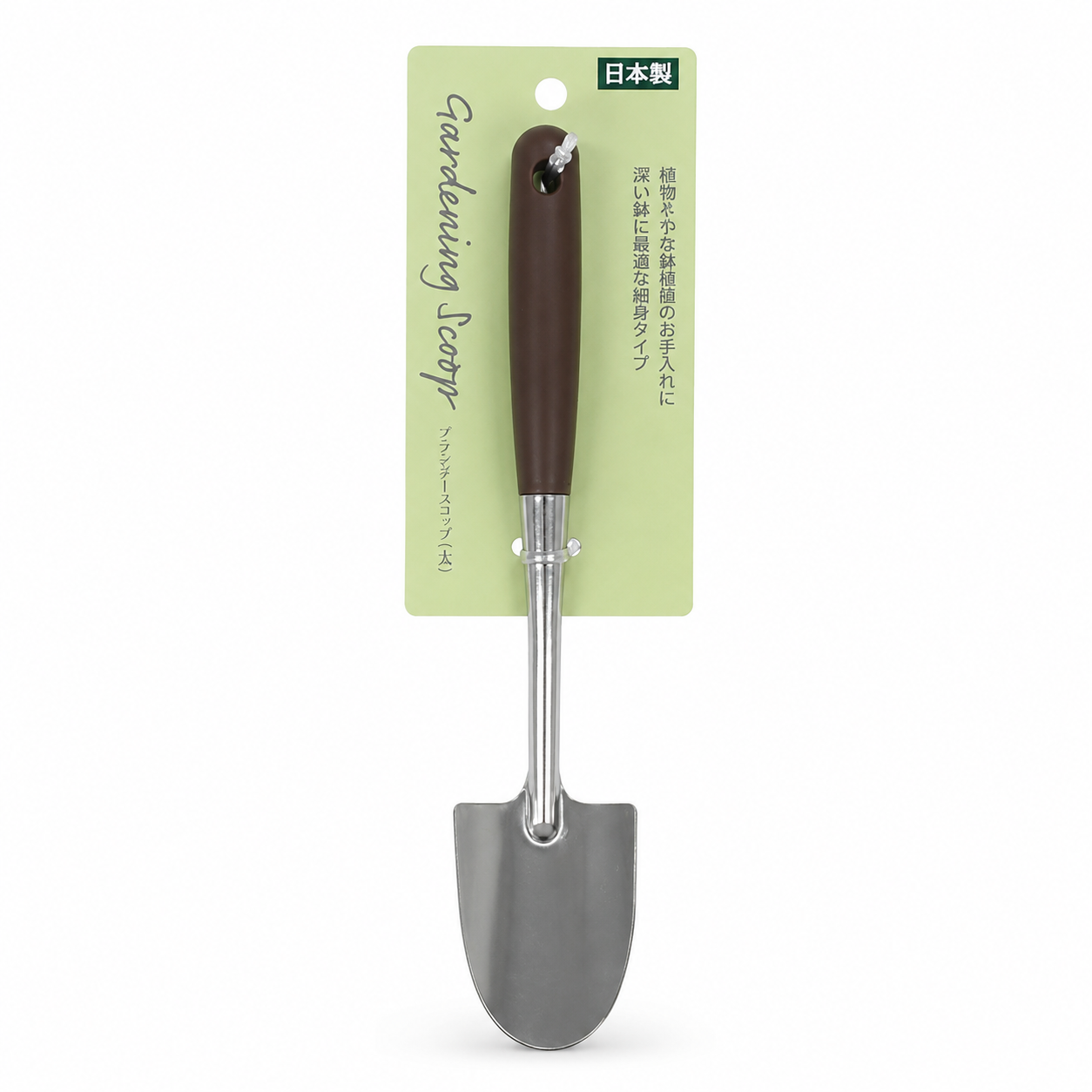 Pá Xới Đất Trồng Cây Cán Dài Inox Loại Rộng 23cm Echo Metal Nhật Bản 