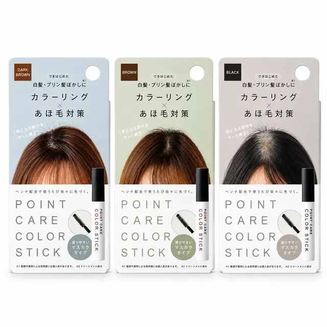 Bút Che Tóc Bạc COGIT Point Care Color Stick 5g