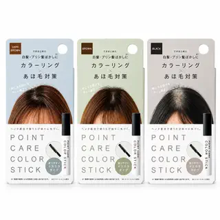 Ba Bao Bì Sáp Nhuộm Tóc Nhật Bản.png