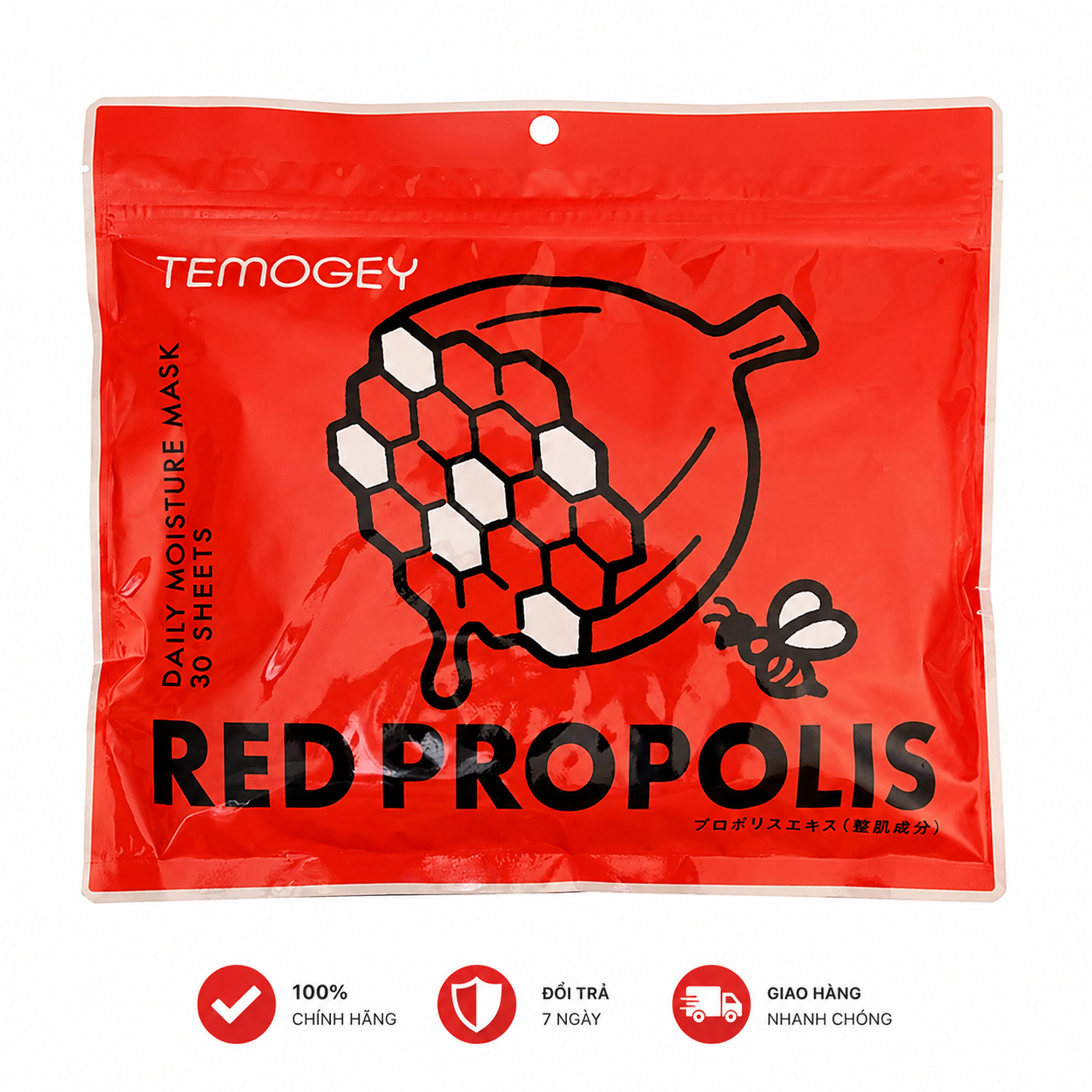 Mặt Nạ Red Propolis 30 Miếng TEMOGEY Nhật Bản