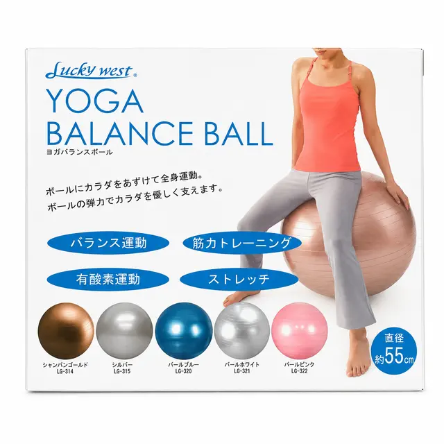 Bóng Tập Yoga Lucky West Nhật Bản