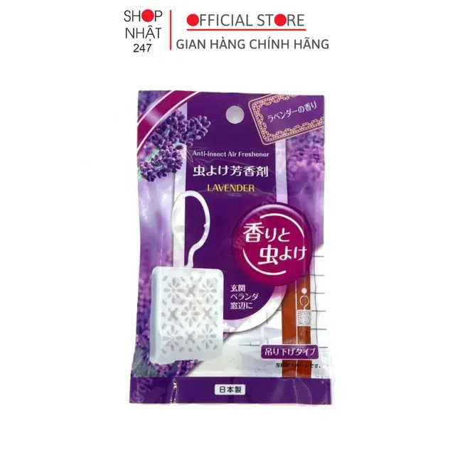 Miếng Treo Thơm Phòng Xua Muỗi, Côn Trùng Hương Lavender Nhật Bản