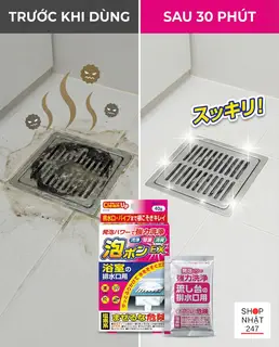 Bot-lam-sach-cong-Awapon-EX-Kokubo.png