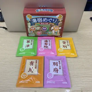 vn-11134207-7ra0g-m9v57jqdfu6aea.png