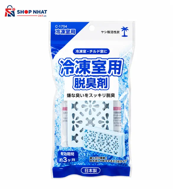 Hộp Than Hoạt Tính Từ Gáo Dừa Khử Mùi Ngăn Đông Tủ Lạnh 10g FUDO KAGAKU Nhật Bản