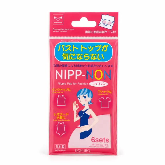 Miếng Dán Che ngực NIPP-NON– gói 6 Cặp Kokubo Nhật Bản