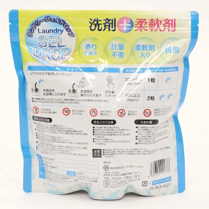 vn-11134207-7r98o-ltuttmwoccgd25.png