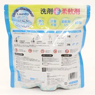 vn-11134207-7r98o-ltuttmwoccgd25.png