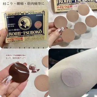 vn-11134207-7qukw-lfknah3k1bhx79.png
