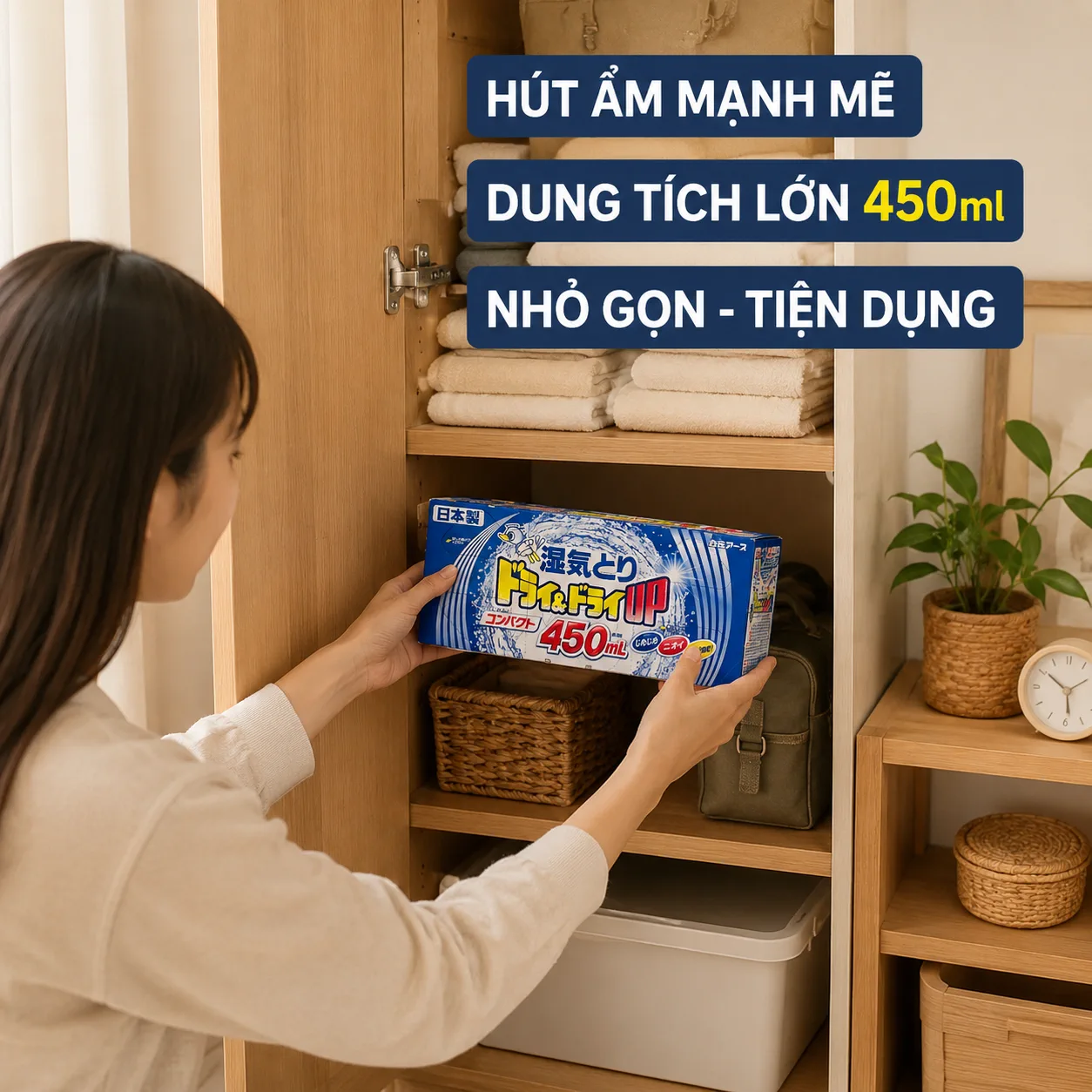 4902407394347-3.png
