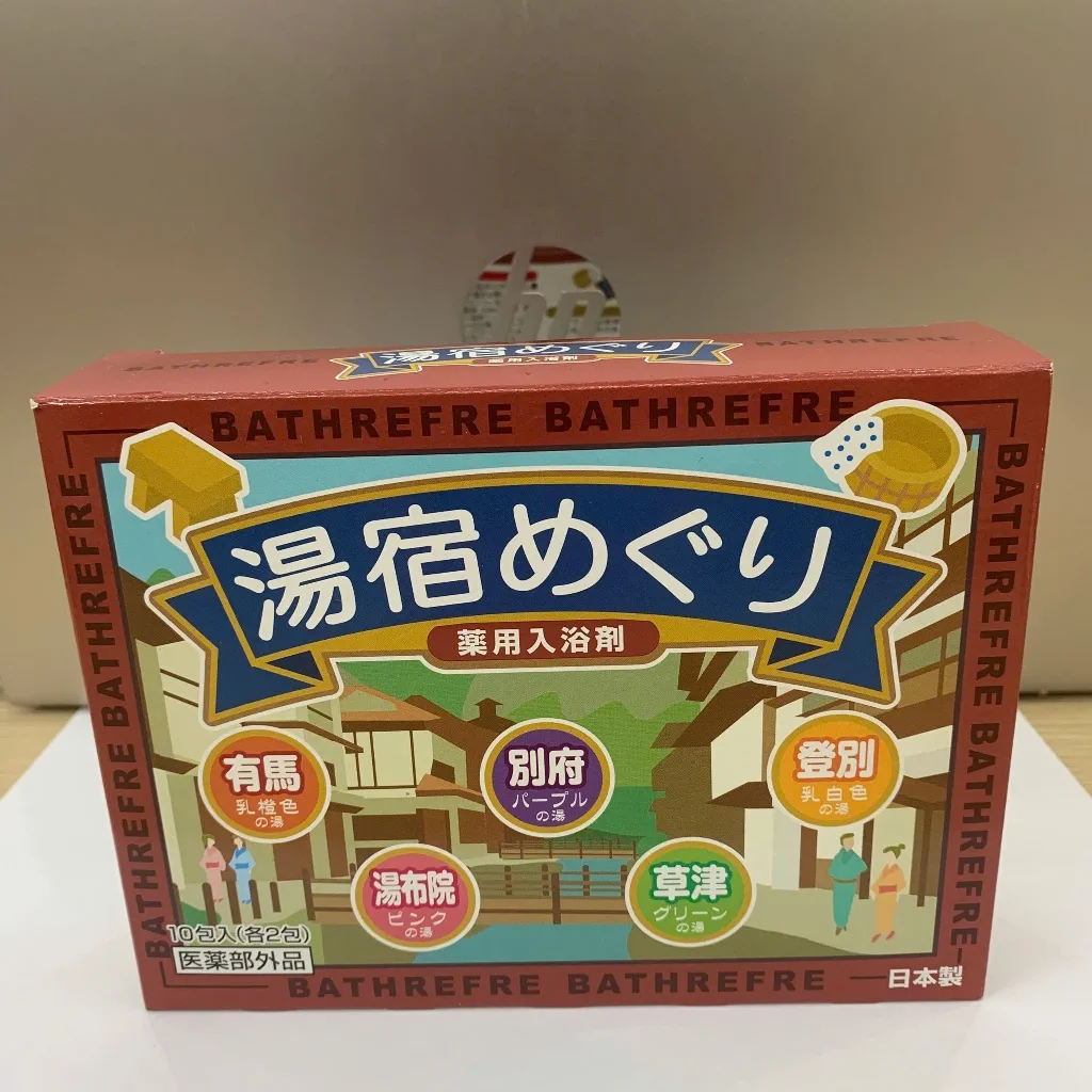 vn-11134207-7ra0g-m9v57jq3g8sie2.png