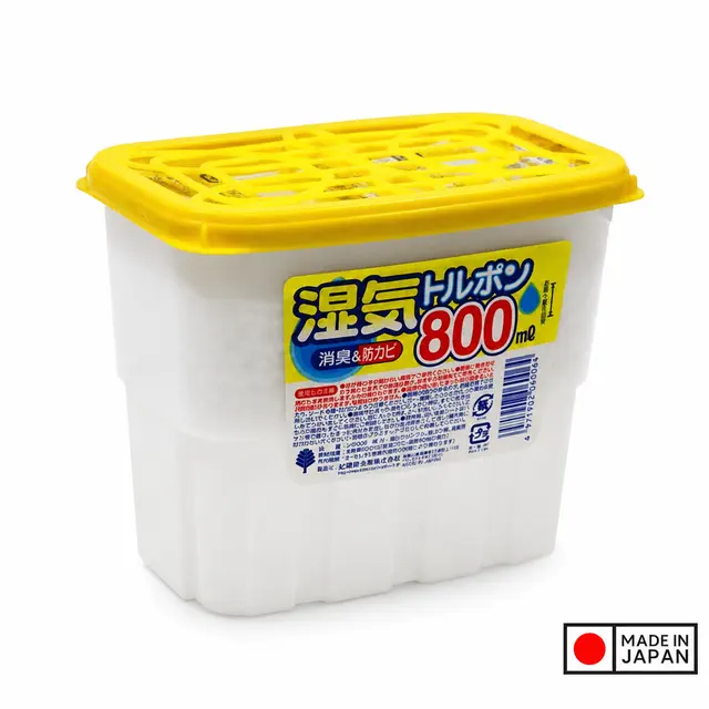 Hộp hút ẩm 800ml Kokubo Nhật Bản