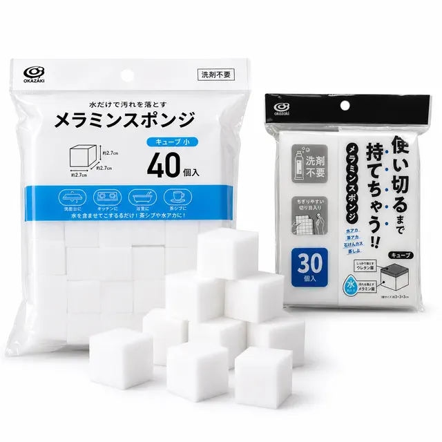 Mút Melamine Cube Okazaki Nhật Bản