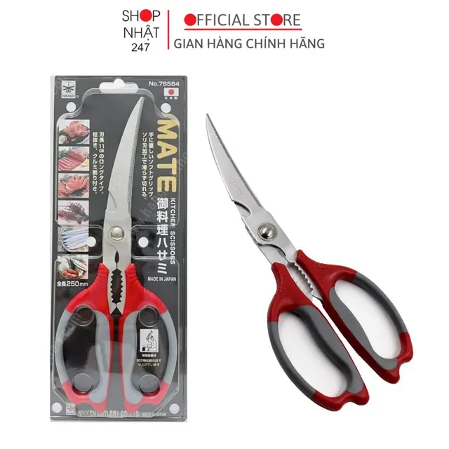 Kéo Cắt Gà, Kéo Nhà Bếp Đa Năng Nikken 25cm Lưỡi Cong Cao Cấp NIKKEN CUTLERY Nội Địa Nhật Bản